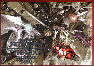 Anime characters red frame border - a red border free wallpaper