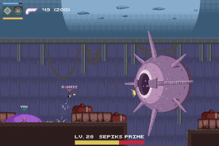 Giant object small screen large - small free wallpaper