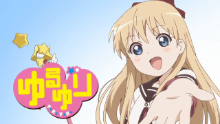 Girl blonde hair lollipop blue - star and a star free wallpaper