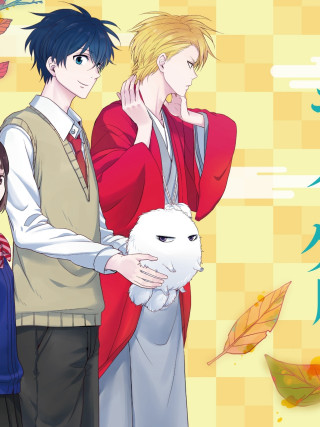 Couple people cat dog hands - their lap free wallpaper