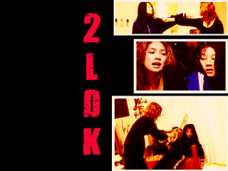 Woman knife man gun collage - video art free wallpaper