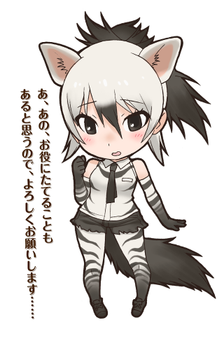 Catgirl blackhair greenbackground asiancharacters AguriUchida - asian character free wallpaper