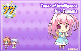 Pink hair chibi twintails purple - temporary art free wallpaper