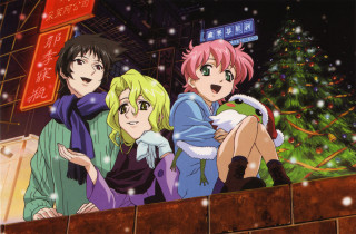 People christmas tree city night - a group of people free wallpaper for desktop