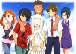 Group people sky background clouds 5 - a group of people free wallpaper