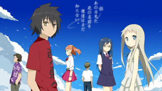 People blue sky clouds background - the foreground free wallpaper