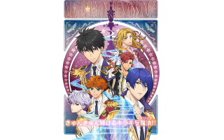 Anime characters white background star - a poster free wallpaper