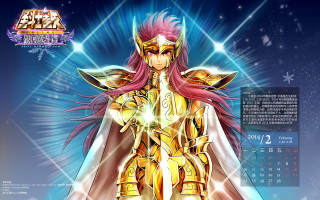 Saint seiya calendar character cover - a calendar free wallpaper
