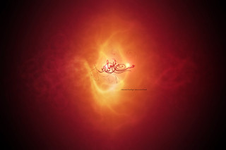 Red yellow black background pattern 2 - light effect free wallpaper