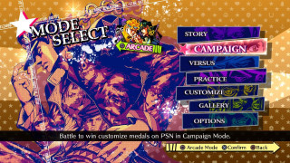 Game screen characters caption mode - a bunch of characters free wallpaper