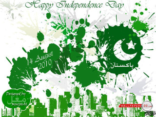 Green white poster city skyline - a city skyline in the background free wallpaper