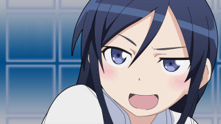 Woman blue eyes surprised look - background behind her free wallpaper