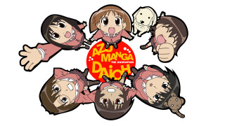 Aang the amazing dad cartoon - free dogs wallpaper
