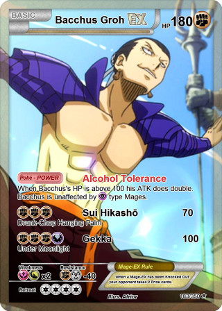 Man purple shirt sword card - free gaming wallpaper