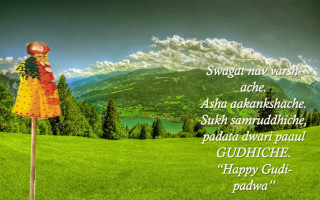 Green field wooden pole colorful - a green field free wallpaper