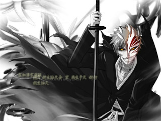 Baioken eishun sword man black - a red eye free wallpaper