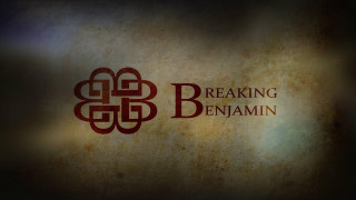 Breaking enjaminn wall brown red - a brown background free wallpaper