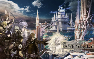 Last story cityscape night sky - a city free wallpaper