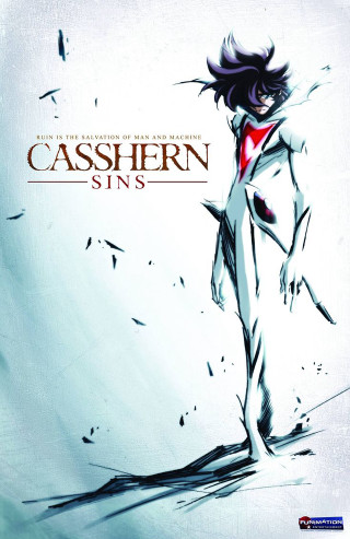Cartoon character white suit red 2 - incoherent free wallpaper