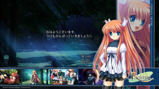 Anime girls forest night longhair - black skirt free wallpaper