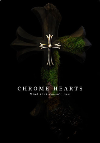 Cross moss chrome hearts gold - chrome free wallpaper