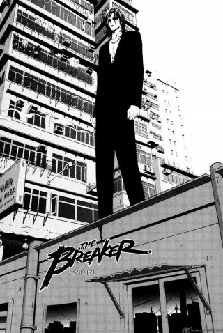 Brenner man building cityscape manga - top of a building free wallpaper