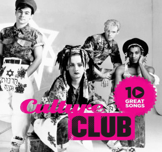 Culture club young people group - young free wallpaper