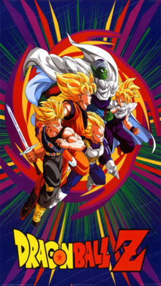 Dragon ball z characters background - the character free wallpaper