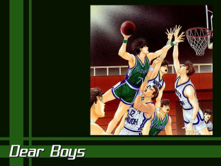 Basketball young men gym green - a green border free wallpaper