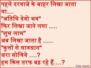 Red white cartoon bapu girl - a red border free wallpaper