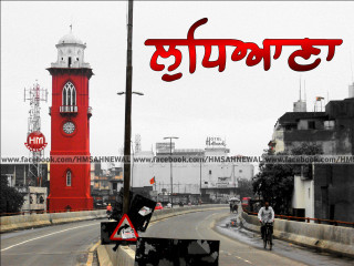 Red clock tower road traffic - the side of a road next free wallpaper