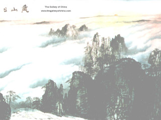Mountain clouds trees snowboard person - chang daichien free wallpaper