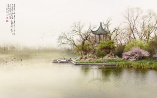 Lake tower birds flying painting - a painting of a lake free wallpaper