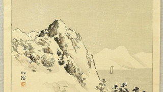 Mountain snowboarder trees sky monochrome - a painting of a mountain free wallpaper