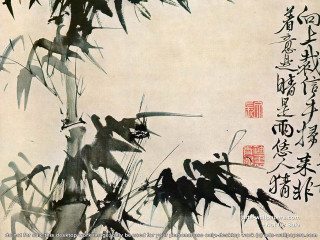 Bamboo bird abstract painting silhouette - the sky free wallpaper