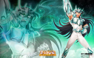 Futuristic woman suit sword space - a futuristic suit holding free wallpaper