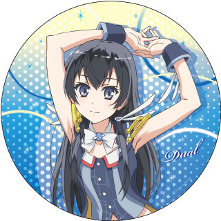 Girl long hair scissors blue - an album cover free wallpaper