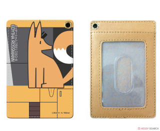 Wallet dog picture card holder - product photo free wallpaper