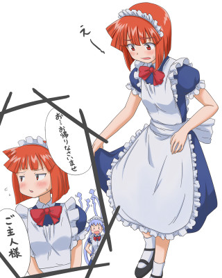 Girl maid outfit mirror red - amano free wallpaper