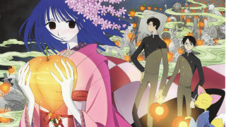 Woman kimono cherryblossoms lantern pumpkin - official free wallpaper for desktop