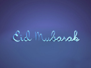 Neon sign elld m korkk - a wall in a room free wallpaper