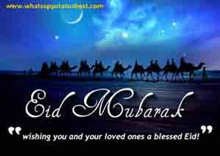 Eid mubarak camels desert sky - a sky background and a quote free wallpaper