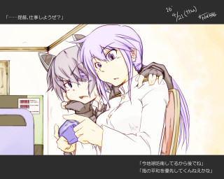 Anime couple hugging room wall - video game free wallpaper