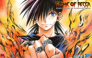 Anime character ring fire background - the background free wallpaper