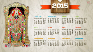 Calendar hindu god 2015 wooden - a wooden background free wallpaper