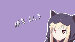 Sad cat purple background yandere - chinese character free wallpaper