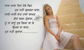 Woman white dress leaning wall 10 - that saysi free wallpaper