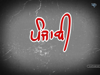 Red black uma sign astronaut - sign free wallpaper