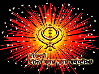 Colorful fireworks religious symbol stars - logo free wallpaper