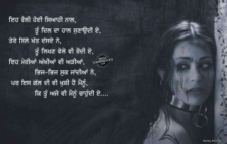 Woman black white background quote - a quote in the middle of free wallpaper